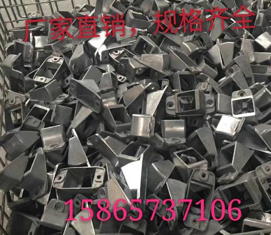 护栏固定座
