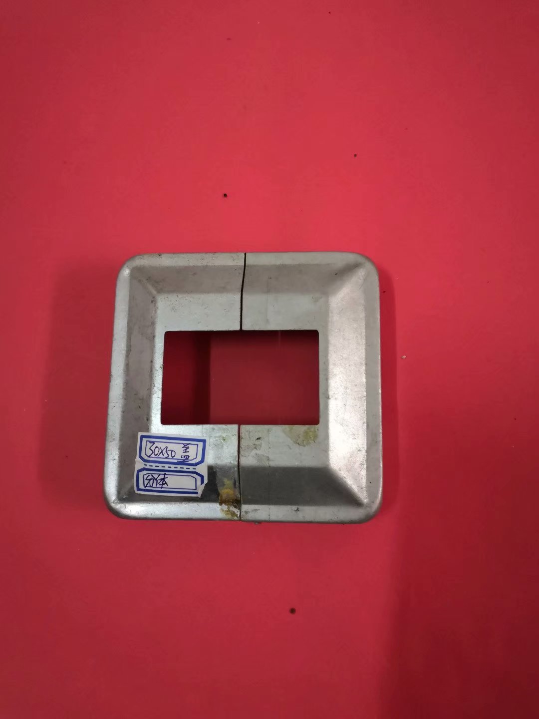 30*50分体底盖 93方